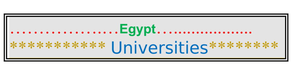 List of Universities in Egypt