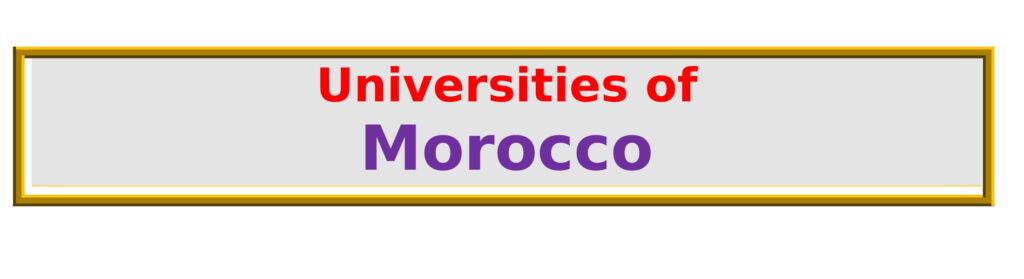List of the best Universities in Morocco