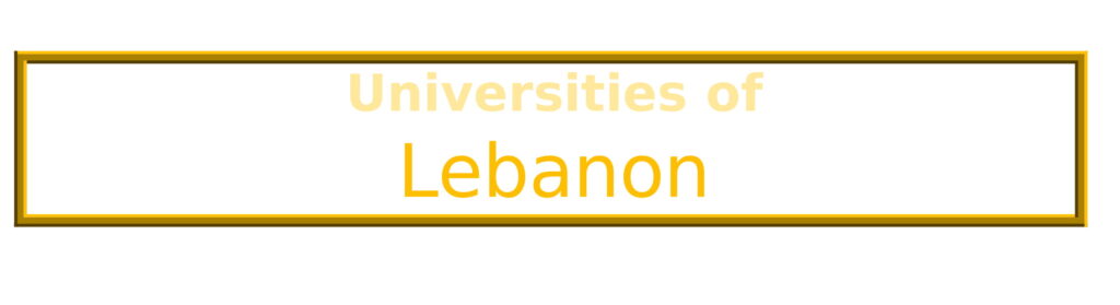 List of Universities in Lebanon