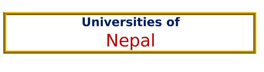 List of Universities in Nepal